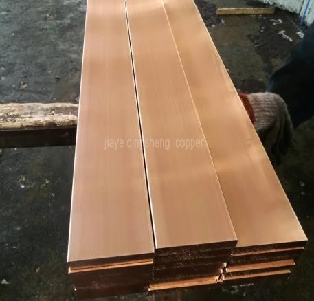 Beryllium copper flat bar